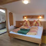 Haus Alpengluehn 3*